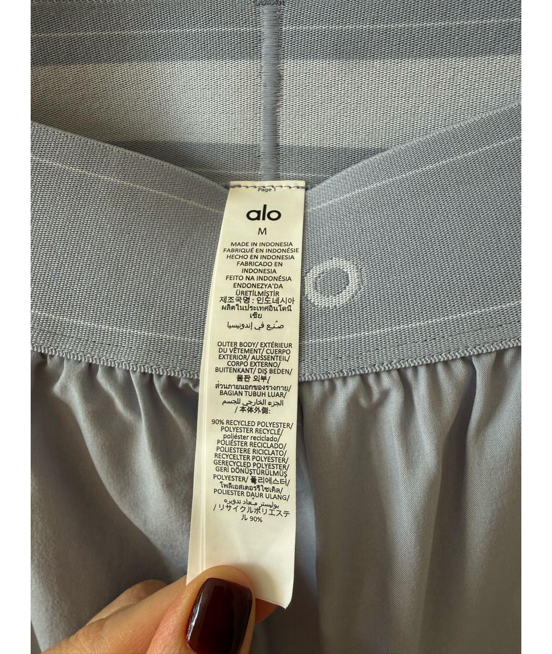 ALO YOGA Голубые полиэстеровые спортивные брюки и шорты, фото 4