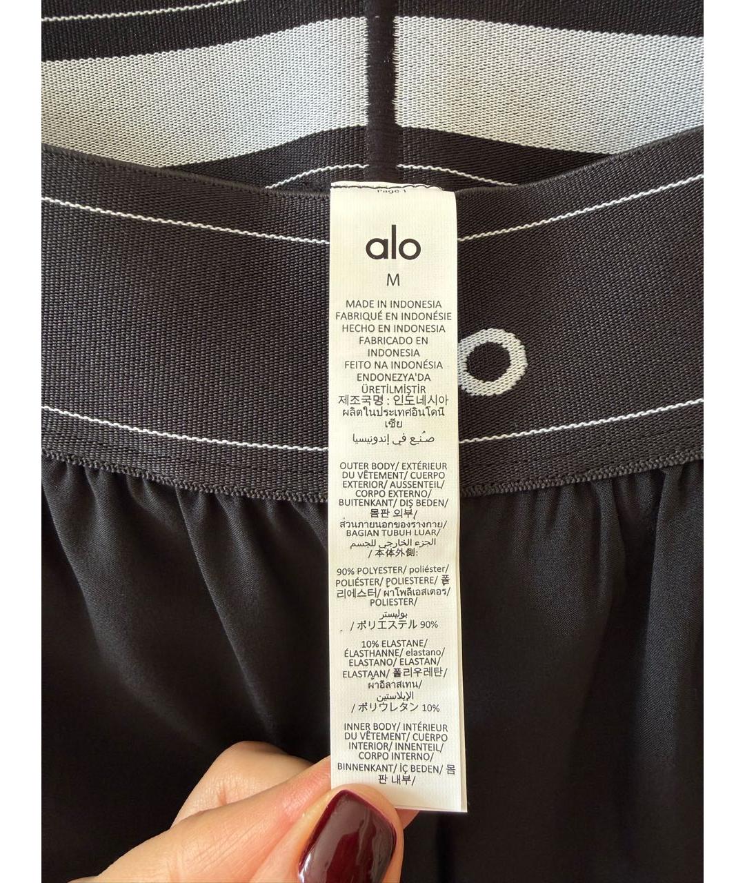 ALO YOGA Черные полиэстеровые спортивные брюки и шорты, фото 3