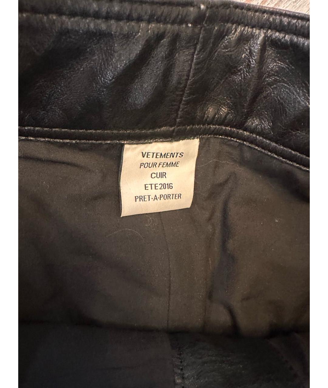 VETEMENTS Черная кожаная юбка миди, фото 5