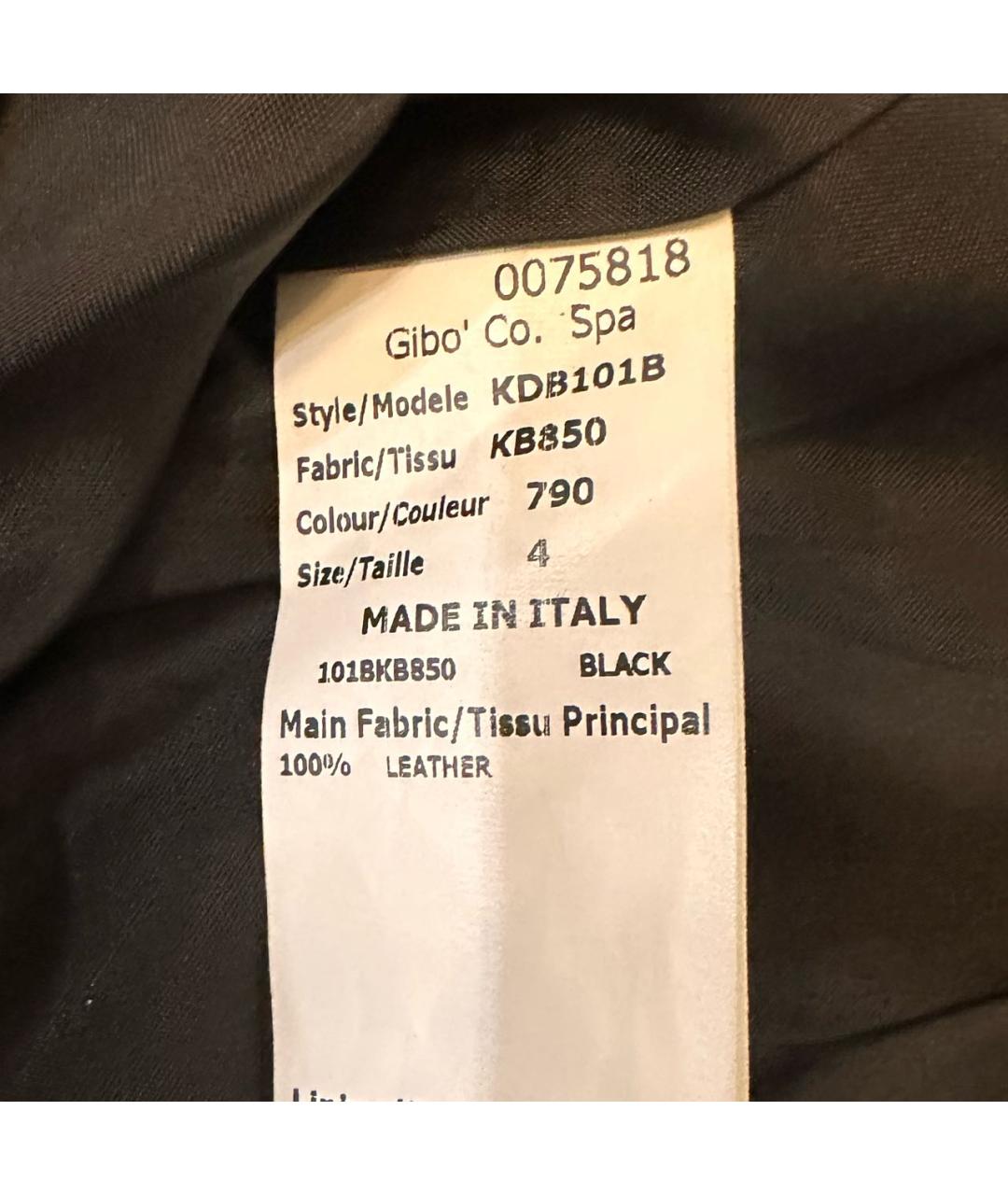 MICHAEL KORS Черная кожаная юбка миди, фото 4