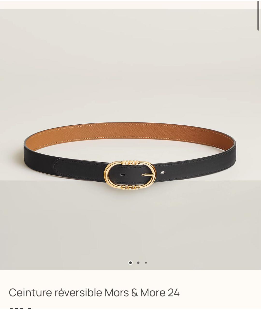 HERMES Черный кожаный ремень, фото 2