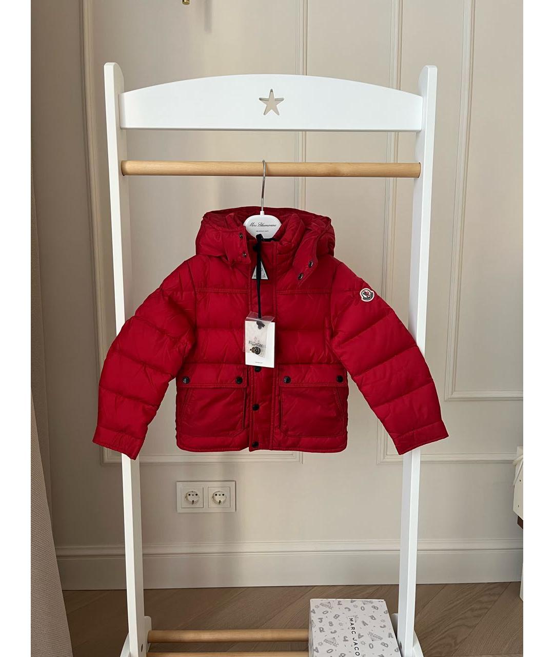 Изображение продукта