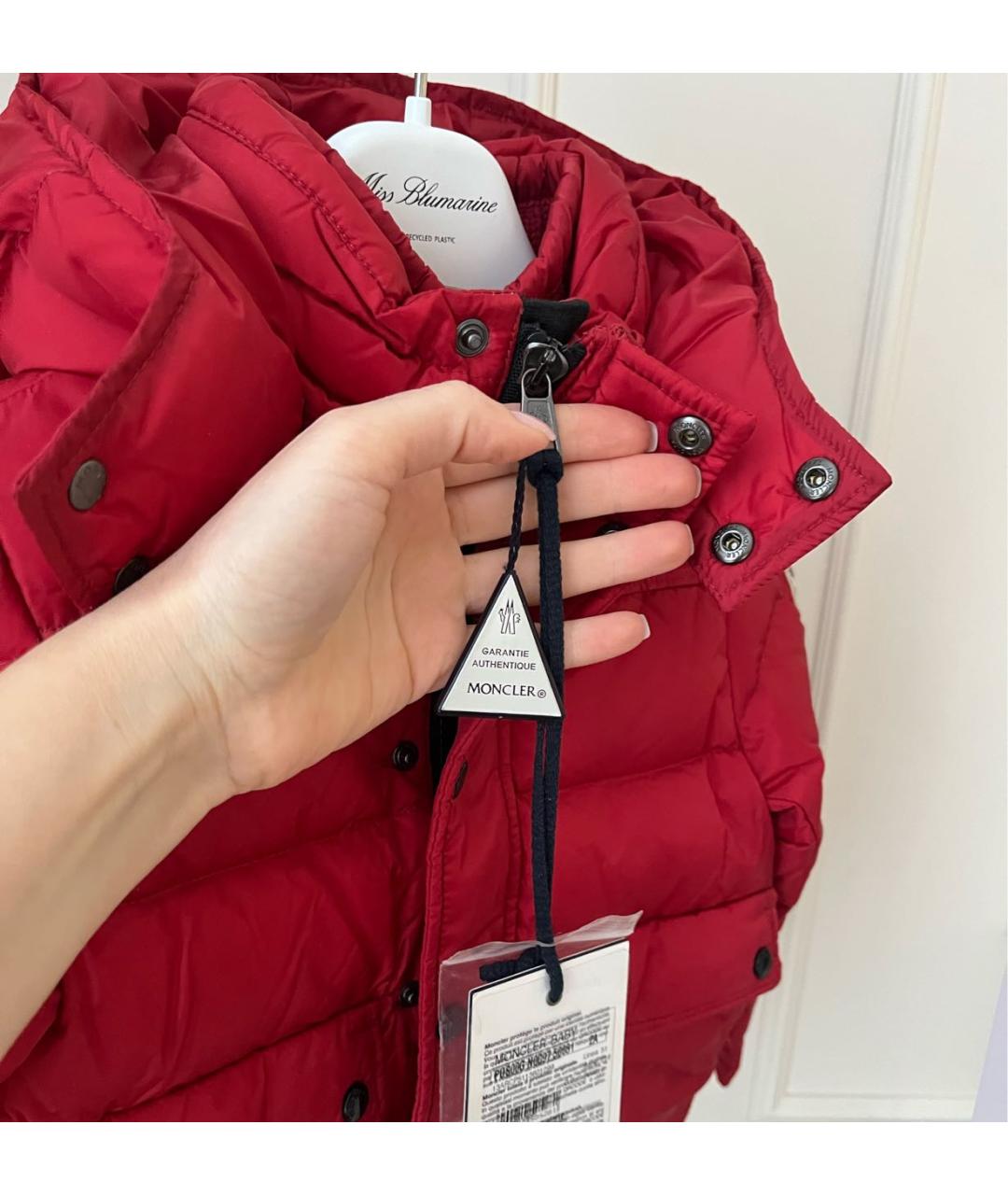 Изображение продукта