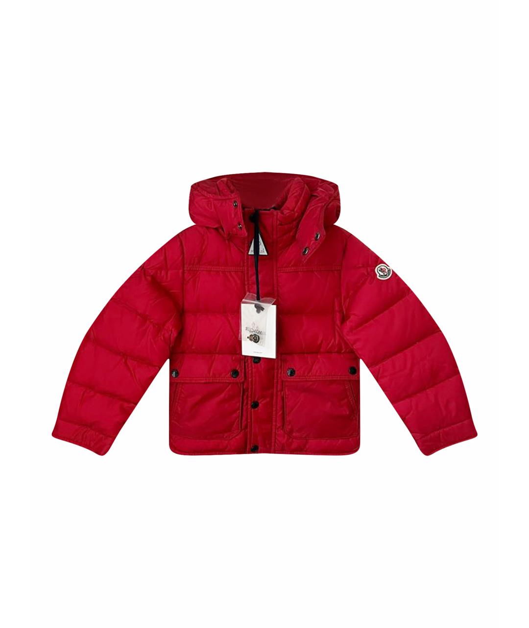 Изображение продукта