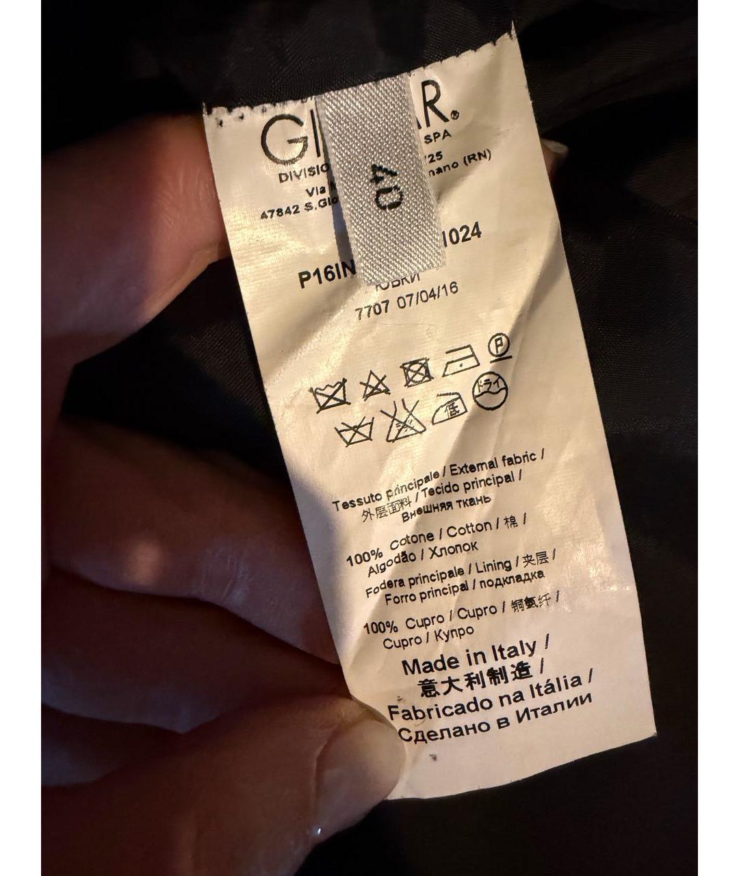 NO. 21 Красная хлопковая юбка мини, фото 3