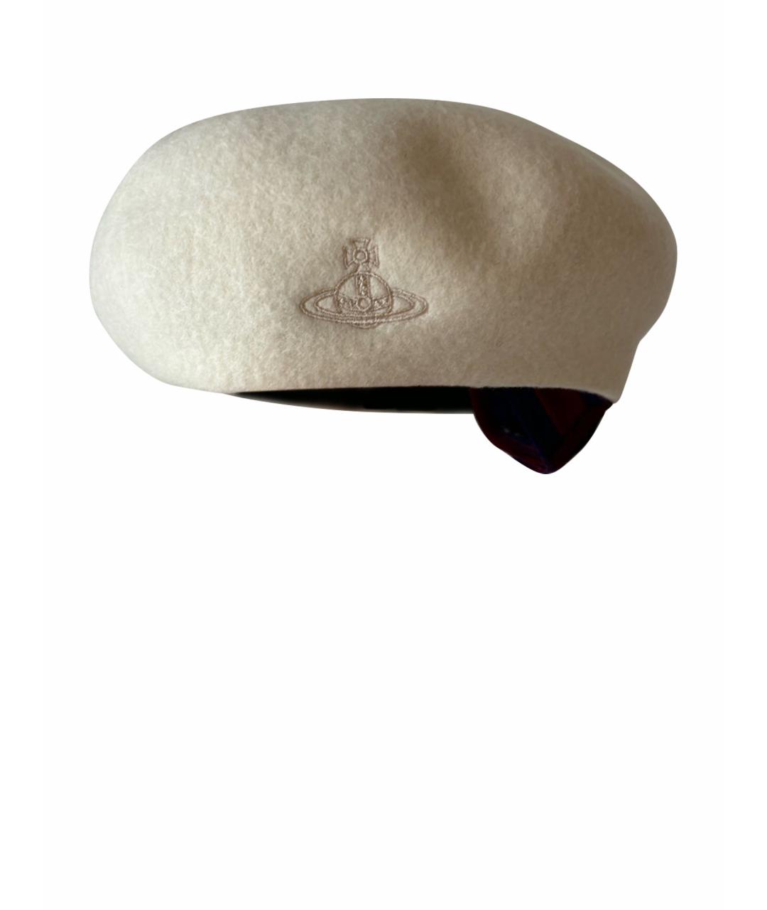 VIVIENNE WESTWOOD Бежевая кашемировая шапка, фото 1