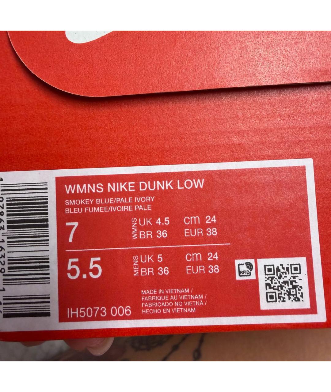 NIKE Синие кроссовки, фото 4