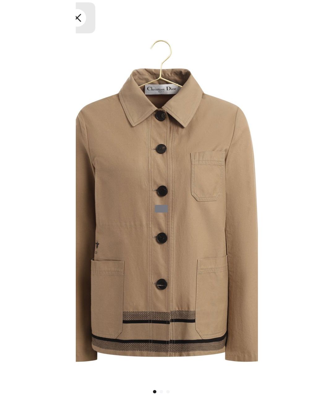 CHRISTIAN DIOR Бежевая хлопковая куртка, фото 6