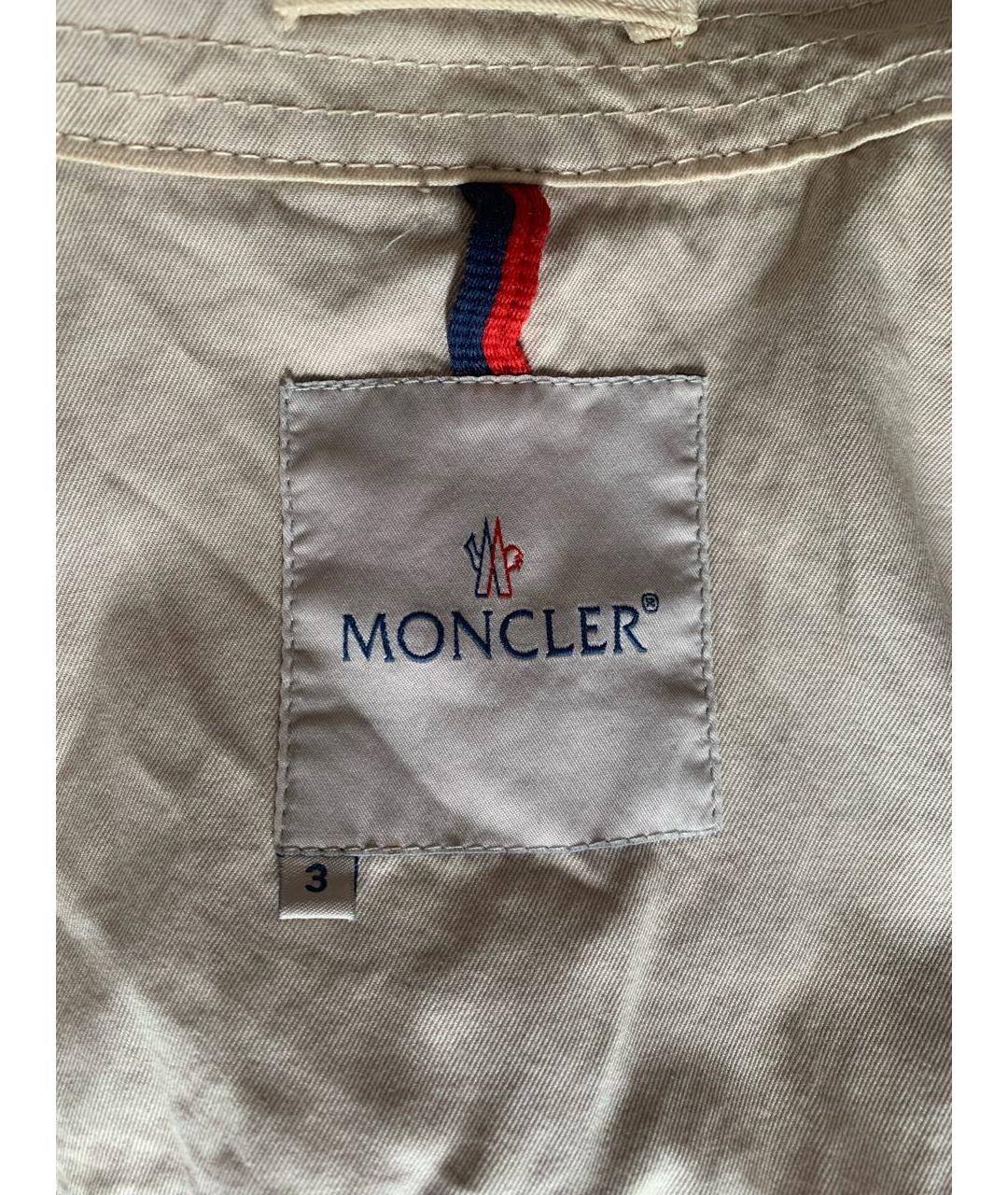 MONCLER Бежевое хлопковое пальто, фото 5