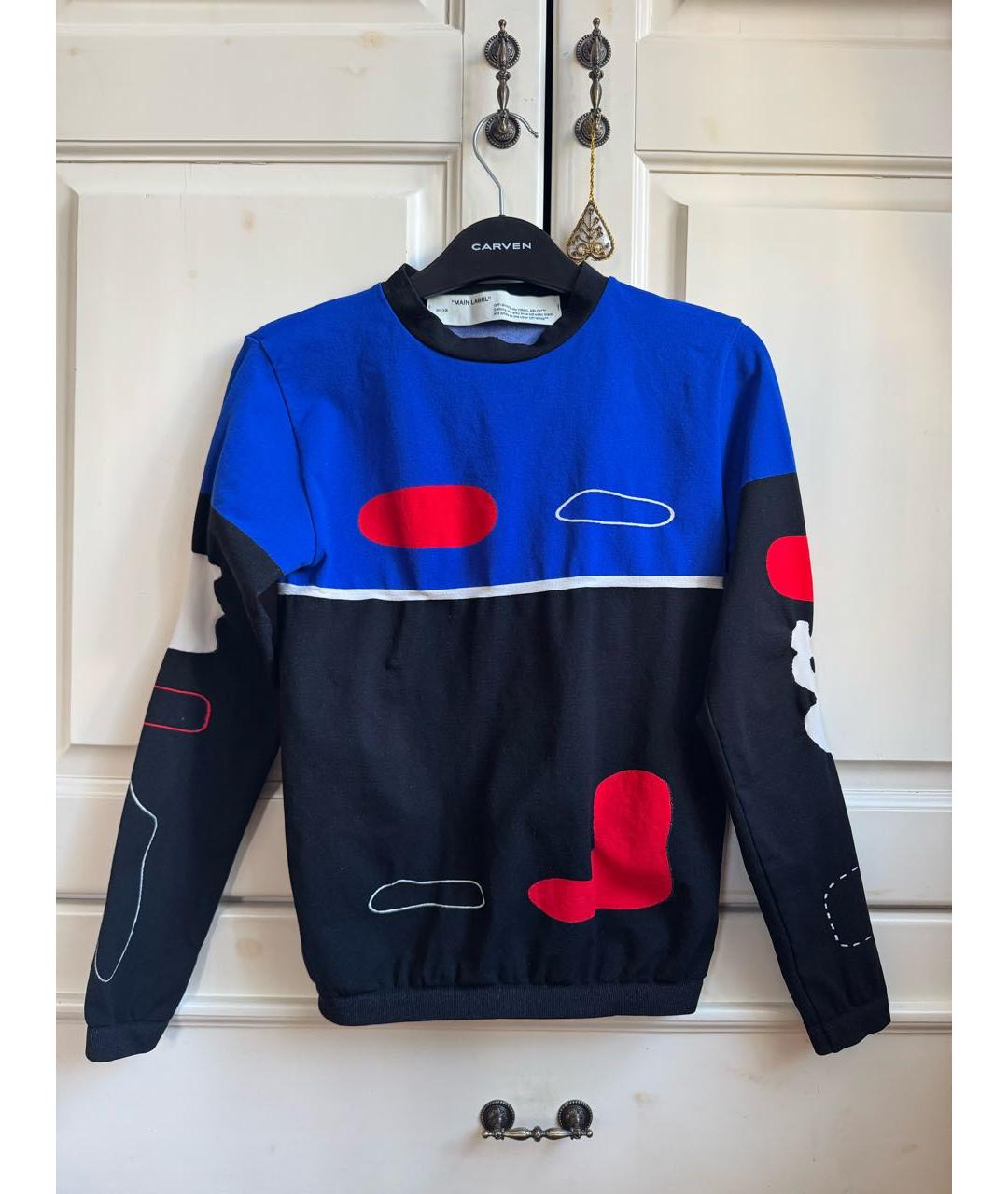 OFF-WHITE Мульти полиамидовый спортивные костюмы, фото 4