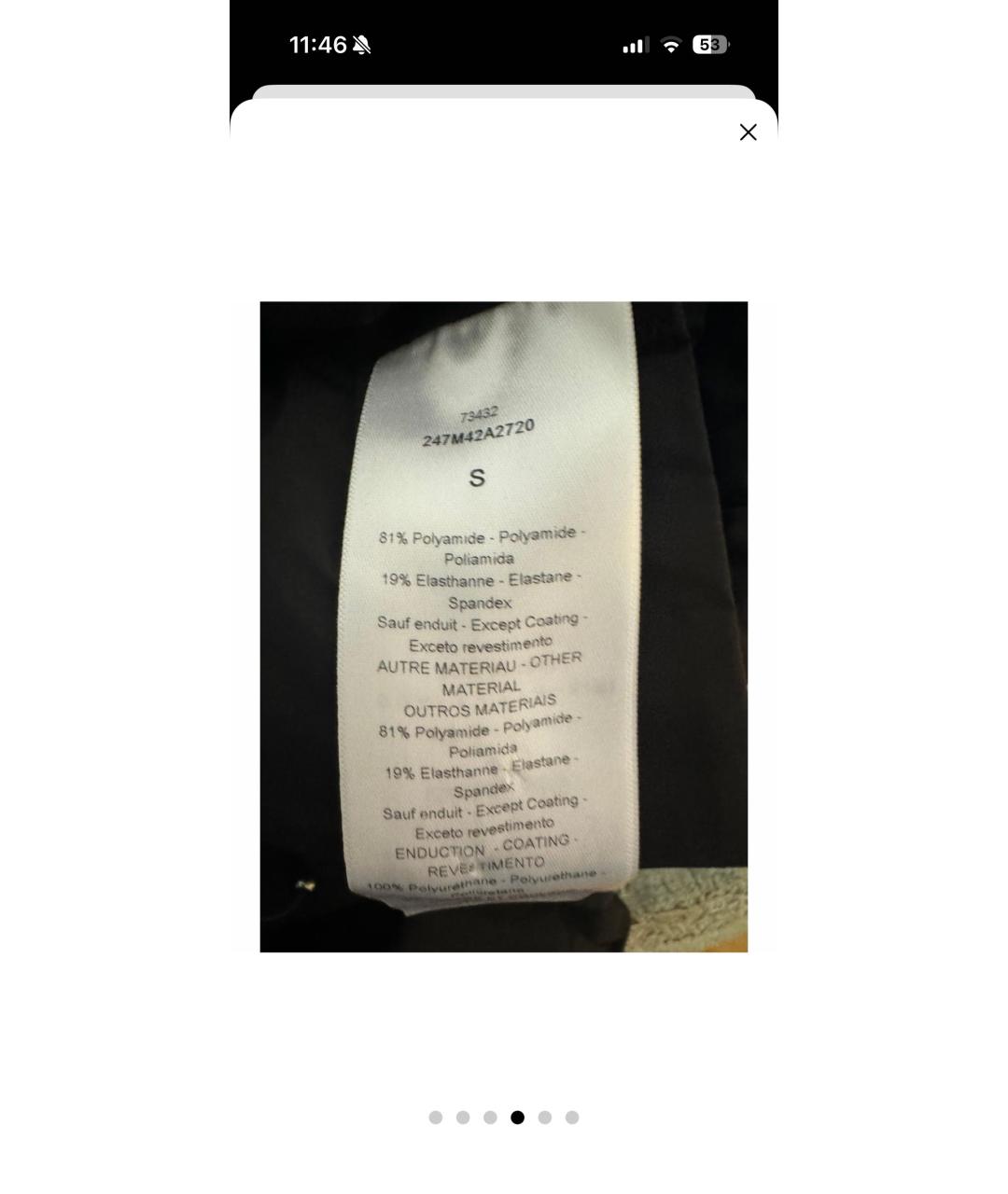 CHRISTIAN DIOR Черный полиэстеровый пуховик, фото 5