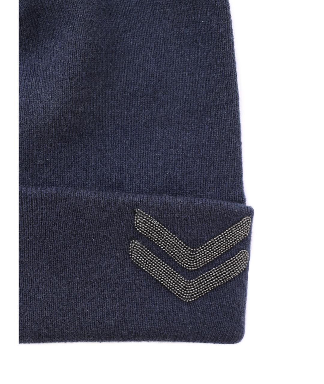 BRUNELLO CUCINELLI Синяя кашемировая шапка, фото 2