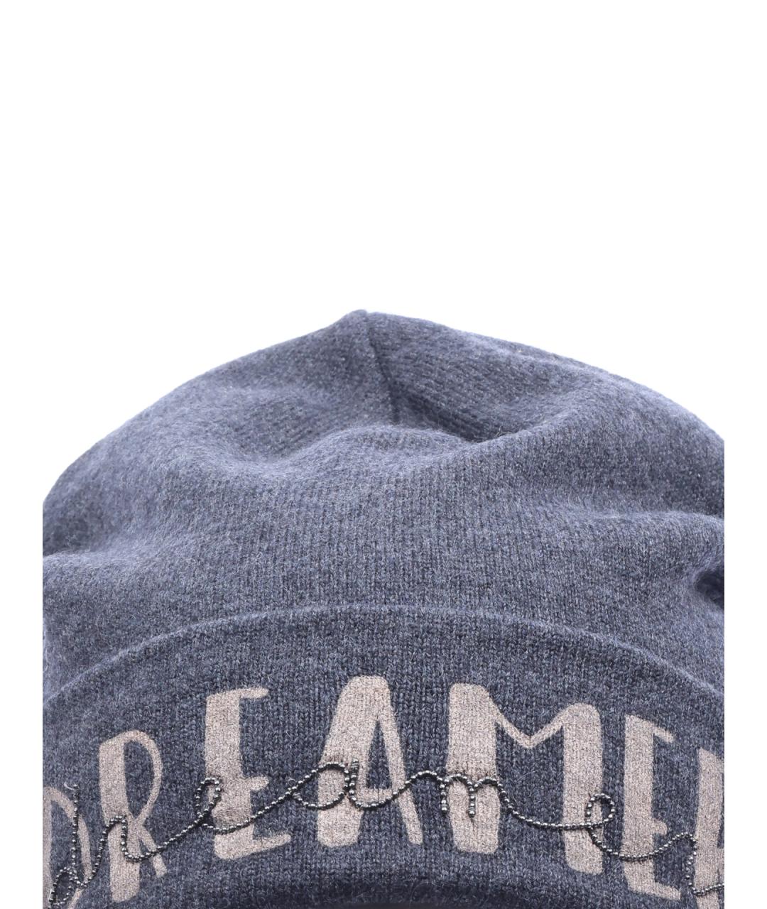 BRUNELLO CUCINELLI Синяя кашемировая шапка, фото 3