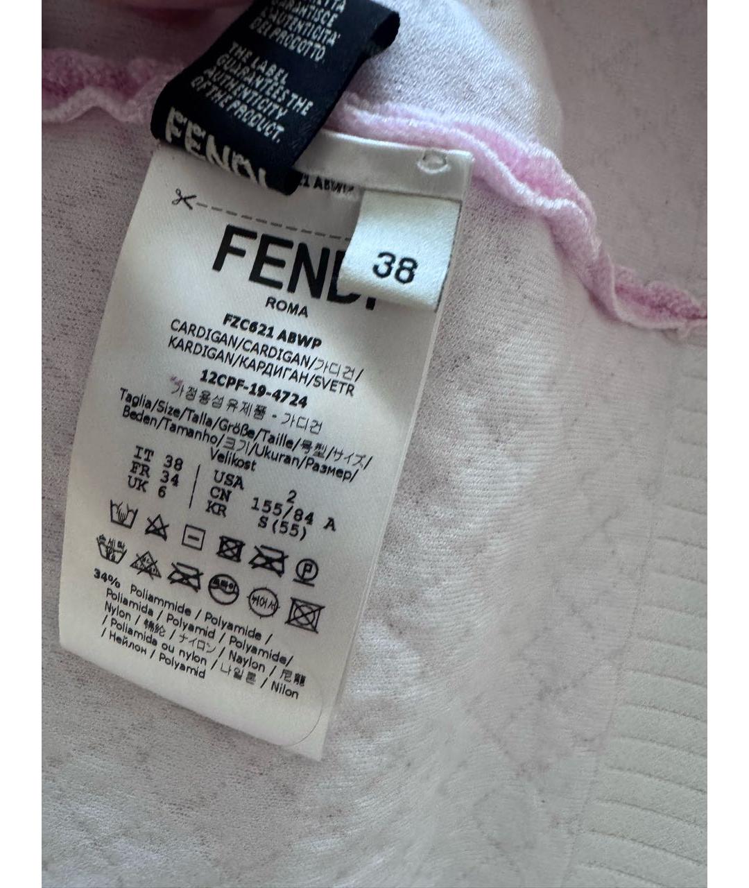 FENDI Розовый кардиган, фото 3