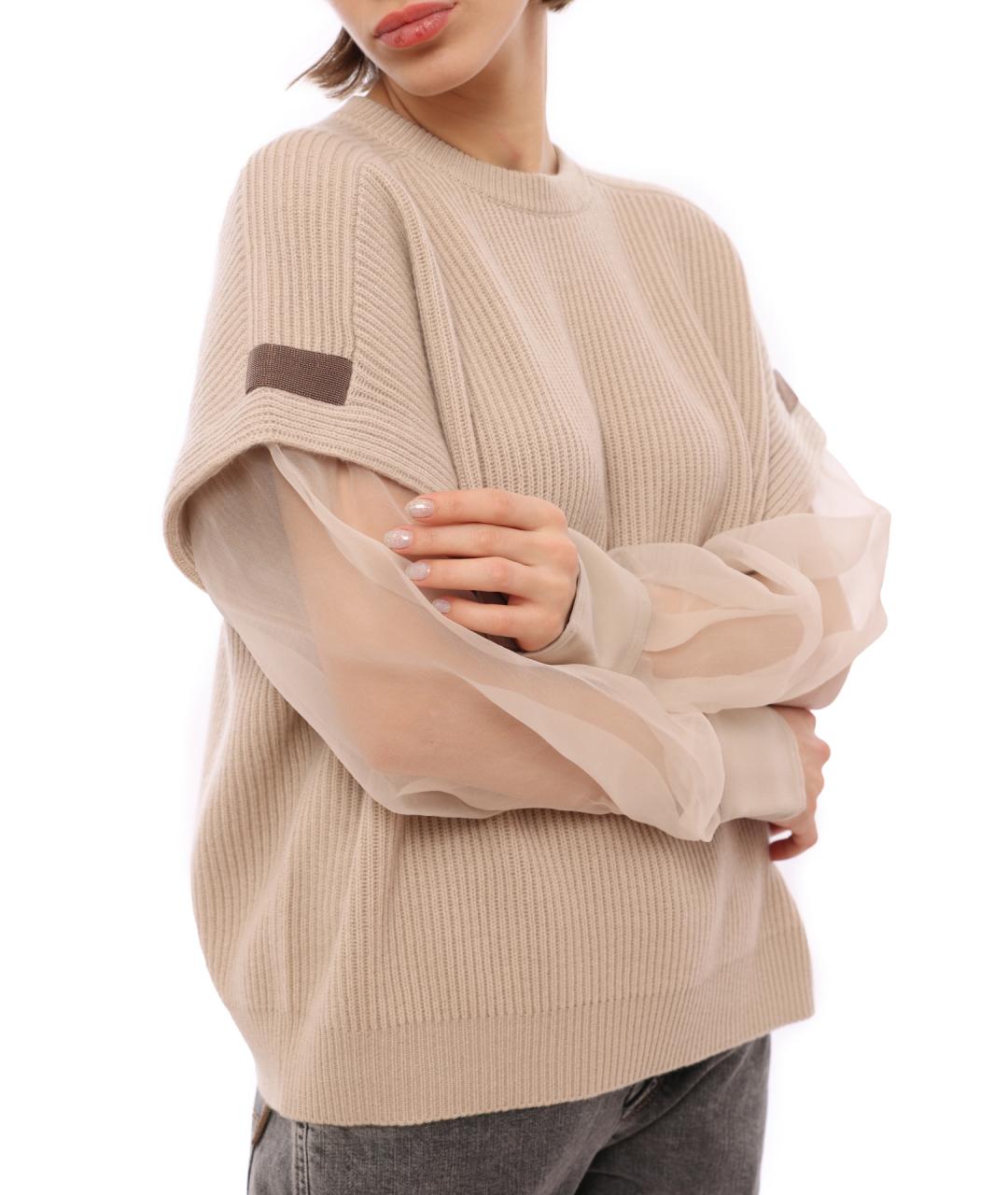 BRUNELLO CUCINELLI Бежевый кашемировый джемпер / свитер, фото 6