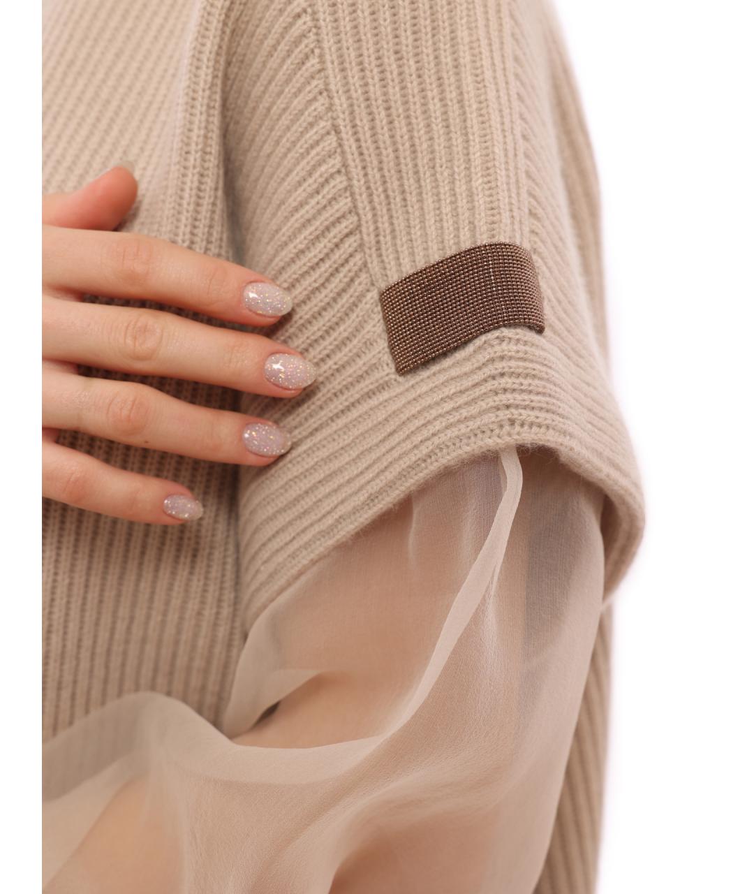 BRUNELLO CUCINELLI Бежевый кашемировый джемпер / свитер, фото 7