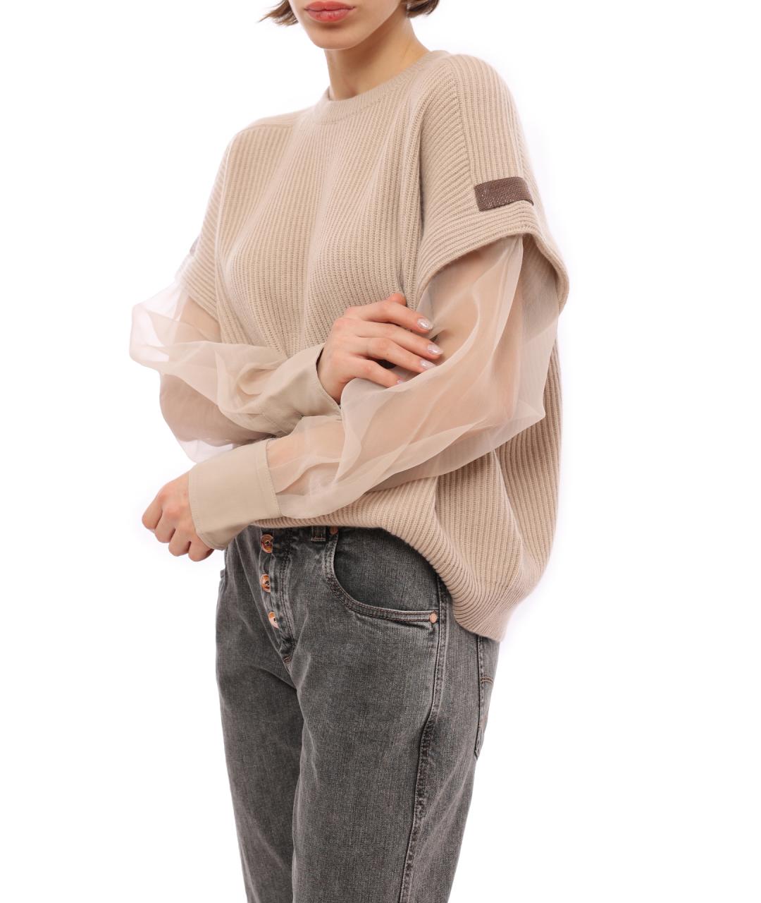 BRUNELLO CUCINELLI Бежевый кашемировый джемпер / свитер, фото 4