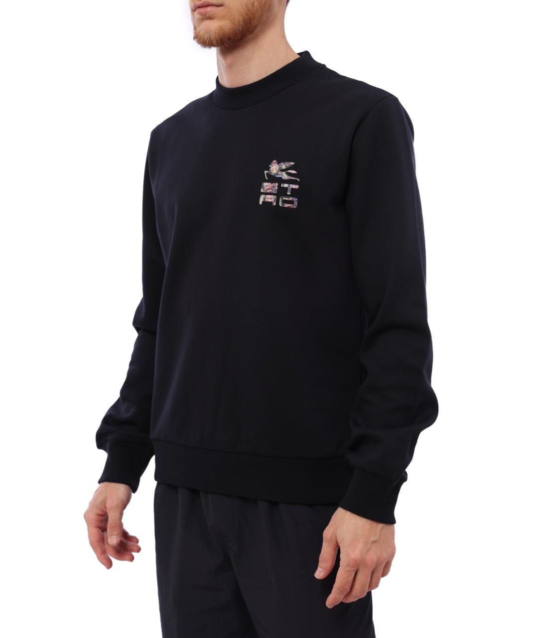 ETRO Синий хлопковый джемпер / свитер, фото 3