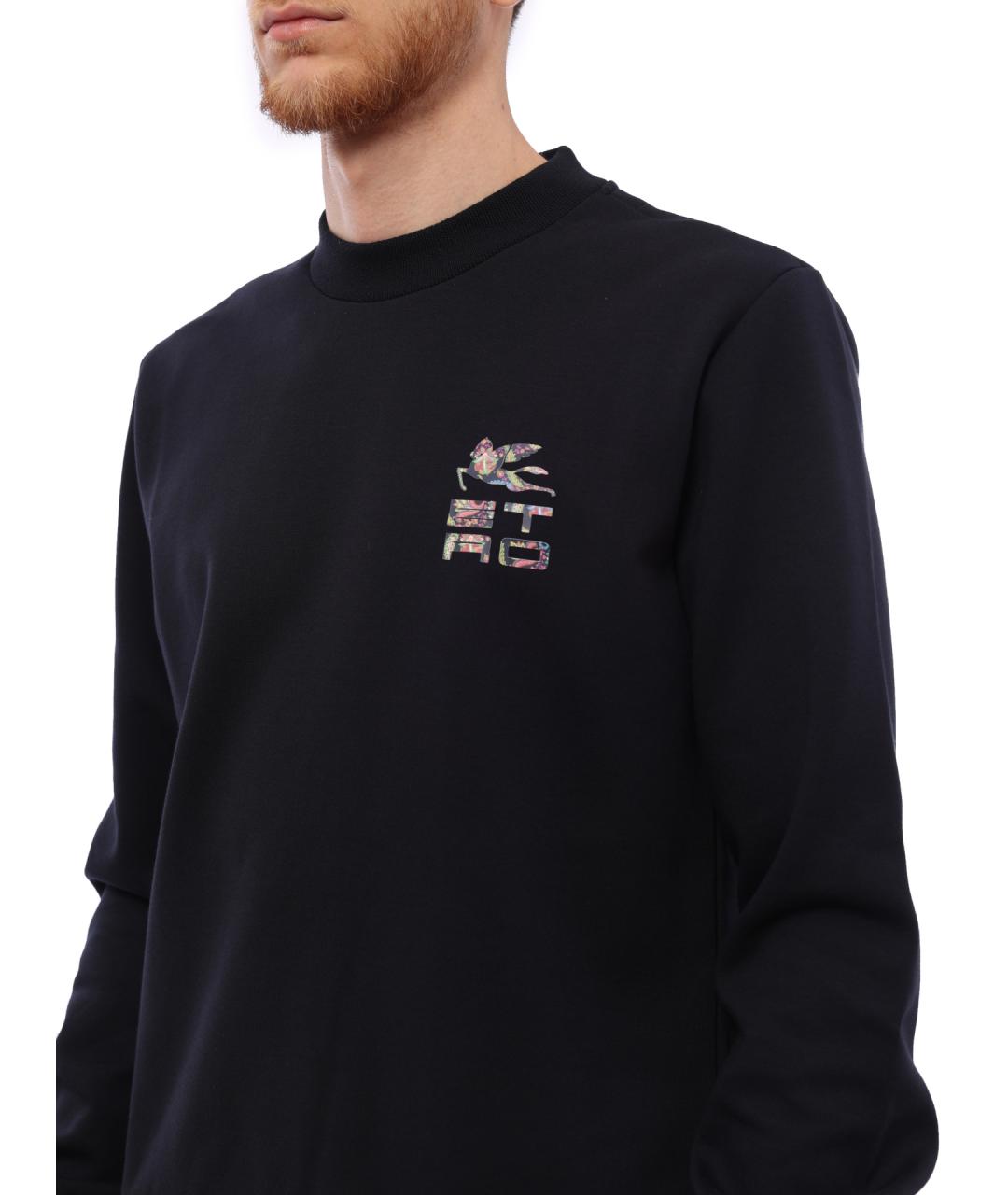 ETRO Синий хлопковый джемпер / свитер, фото 4