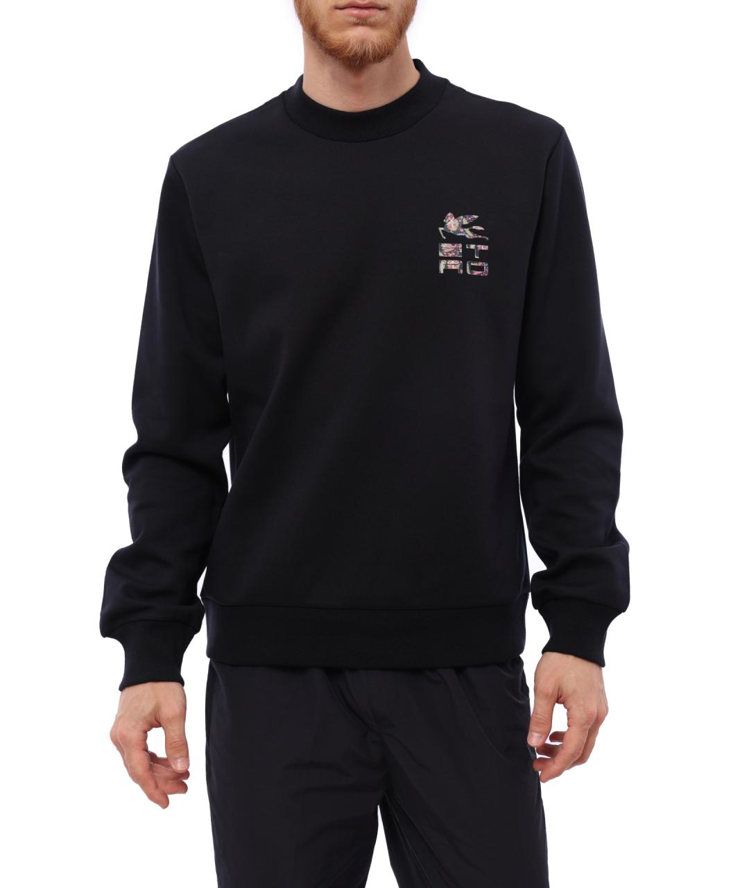 ETRO Синий хлопковый джемпер / свитер, фото 1