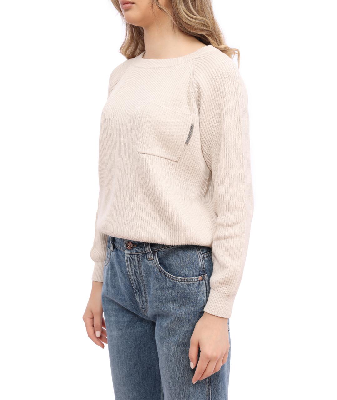 BRUNELLO CUCINELLI Бежевый хлопковый джемпер / свитер, фото 4