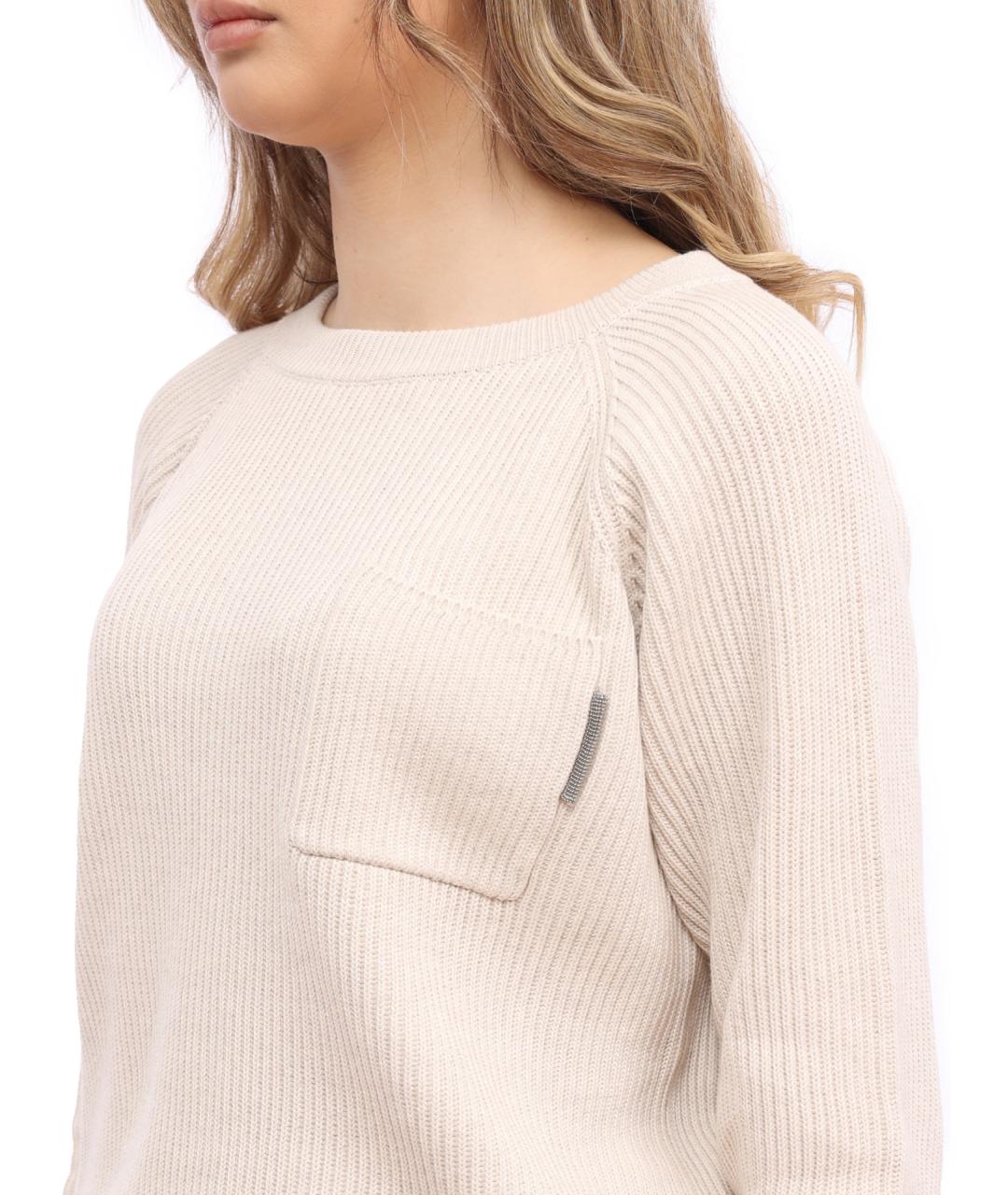 BRUNELLO CUCINELLI Бежевый хлопковый джемпер / свитер, фото 5