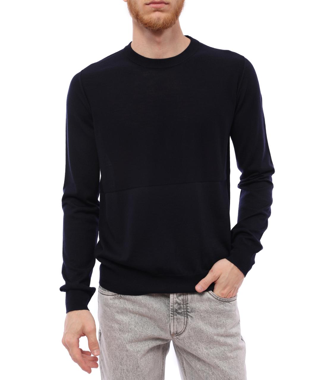 JIL SANDER Темно-синий шерстяной джемпер / свитер, фото 1