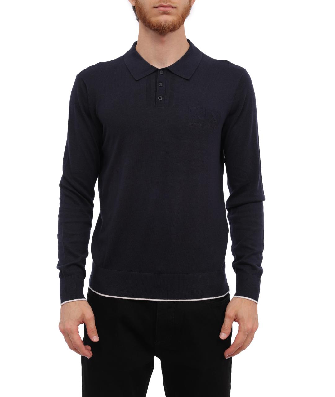 ARMANI EXCHANGE Синий хлопковый джемпер / свитер, фото 1