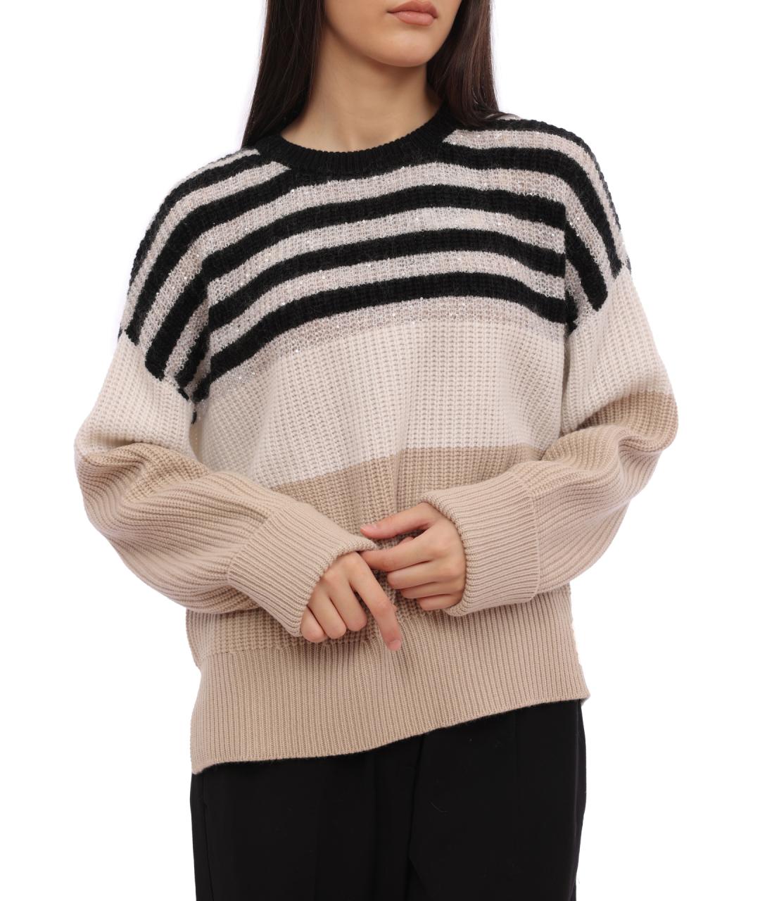 BRUNELLO CUCINELLI Мульти шерстяной джемпер / свитер, фото 4