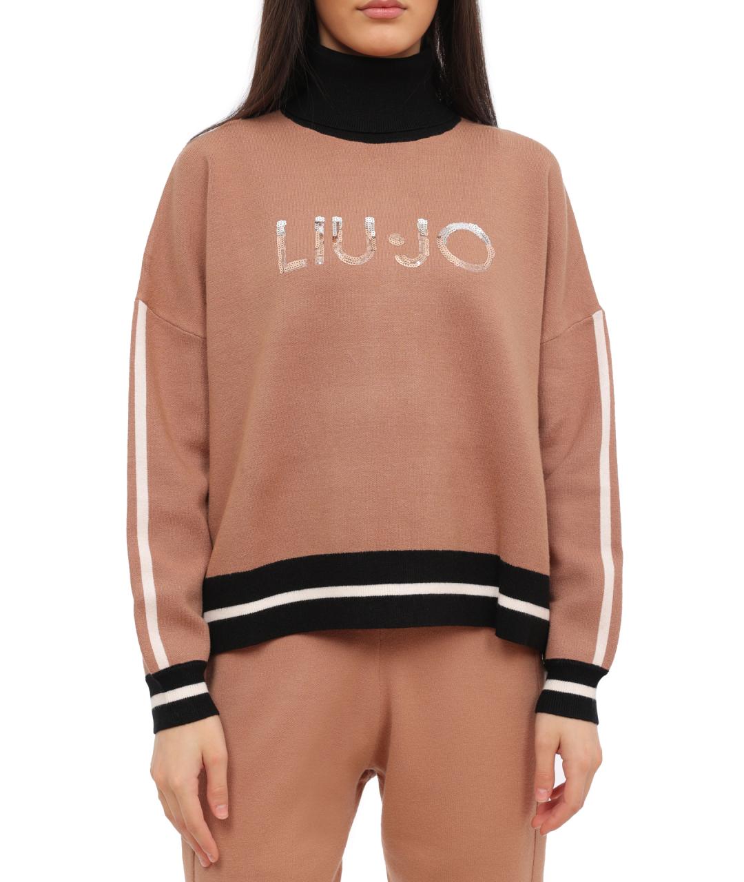 LIU JO Бежевый джемпер / свитер, фото 1