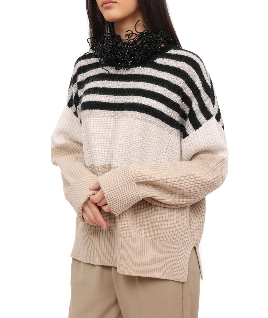 BRUNELLO CUCINELLI Мульти шерстяной джемпер / свитер, фото 4