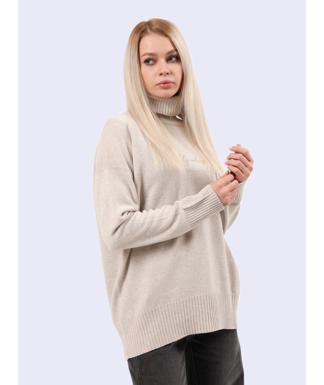 BRUNELLO CUCINELLI Бежевый джемпер / свитер, фото 3