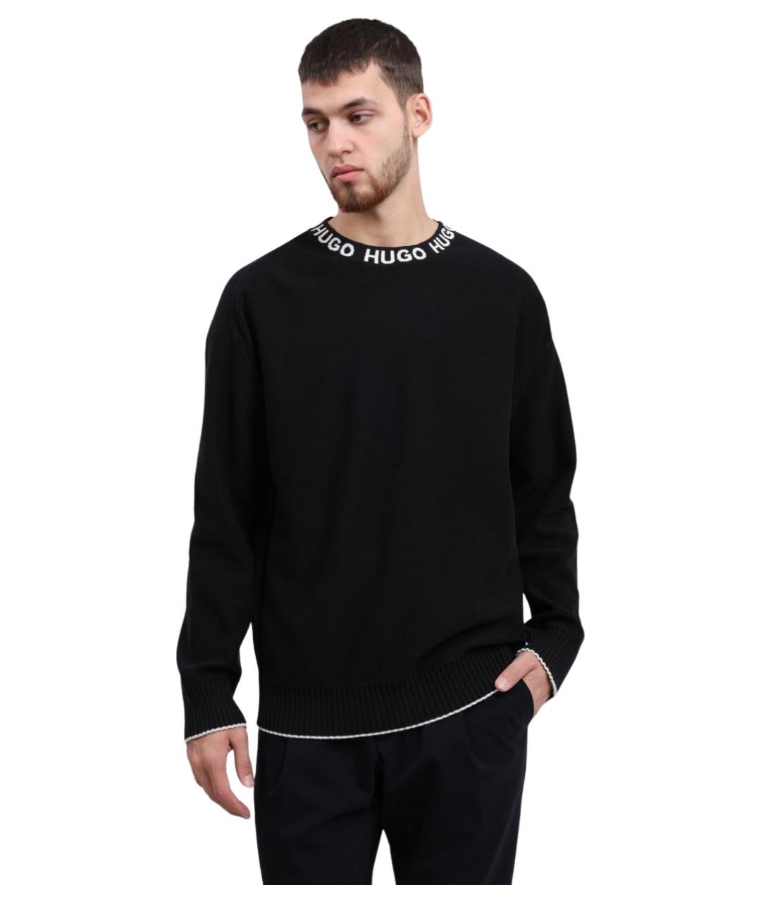 HUGO Черный хлопковый джемпер / свитер, фото 1