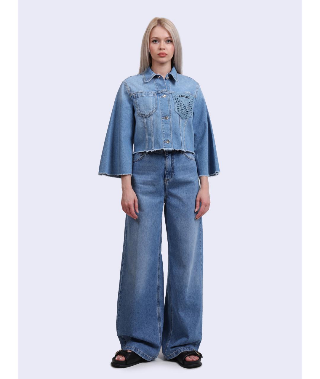 LIU JO Голубая хлопковая куртка, фото 5