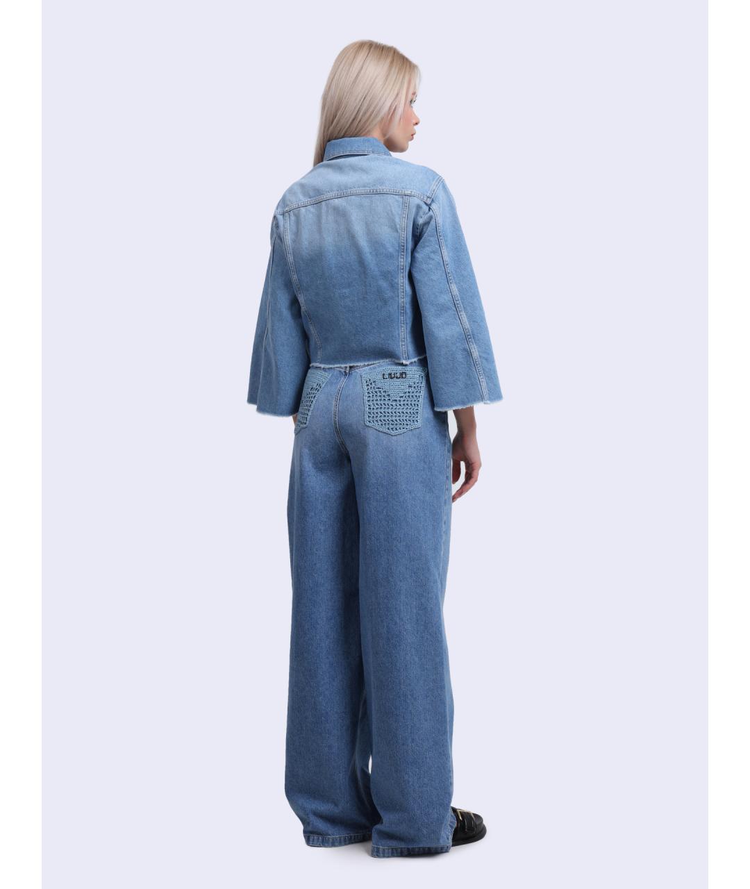 LIU JO Голубая хлопковая куртка, фото 4