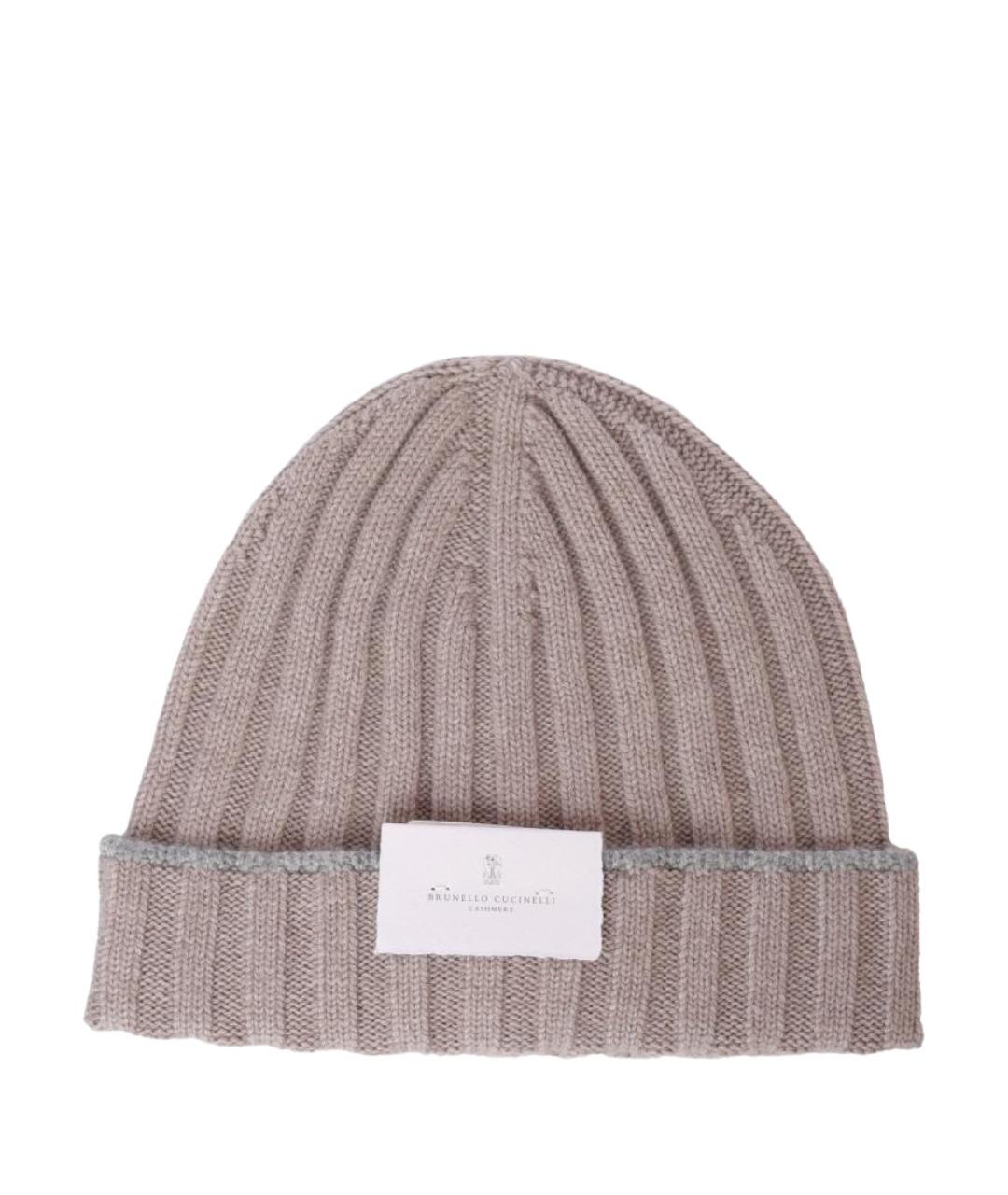 BRUNELLO CUCINELLI Бежевая кашемировая шапка, фото 1