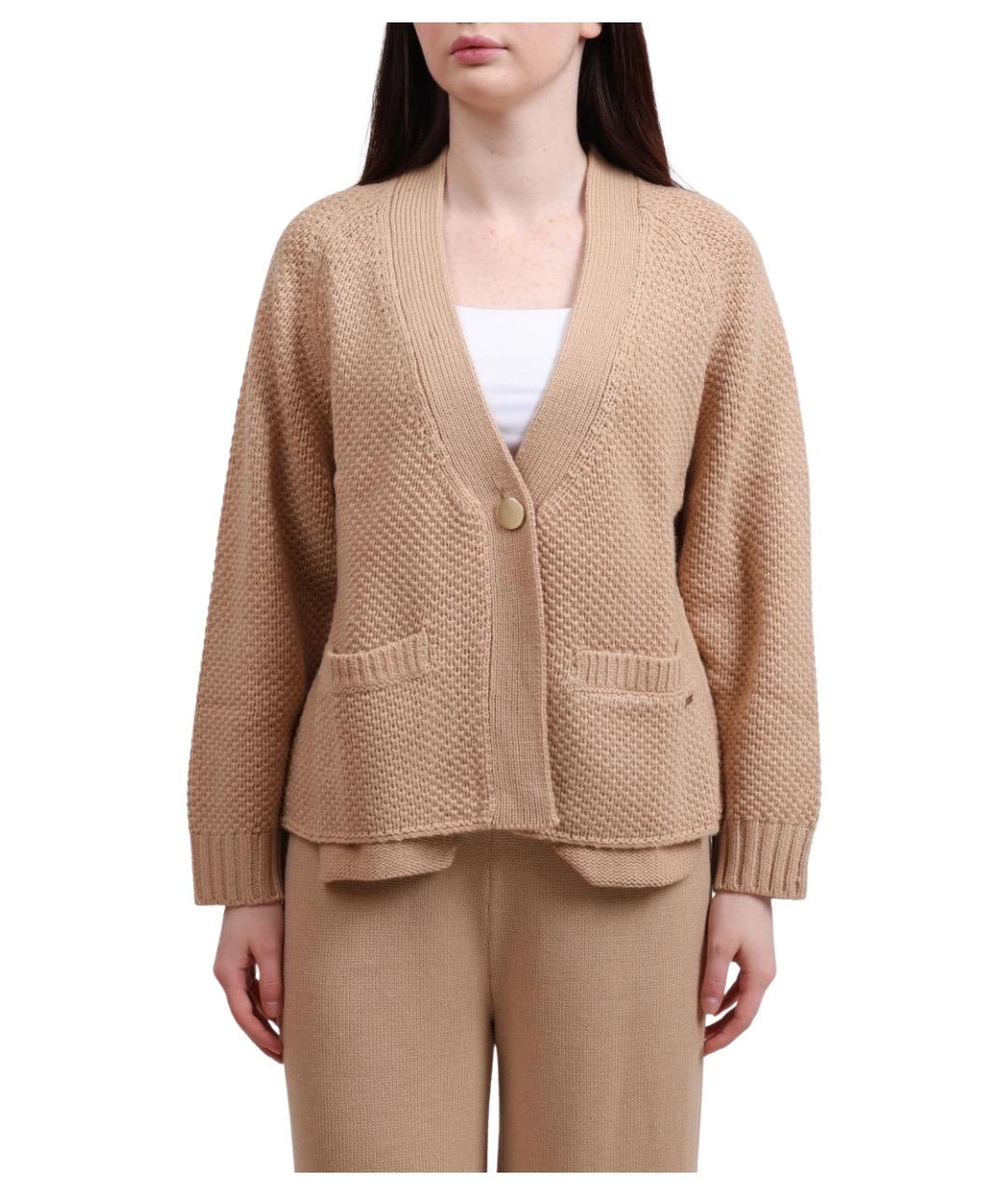 ARMANI EXCHANGE Бежевый кардиган, фото 1