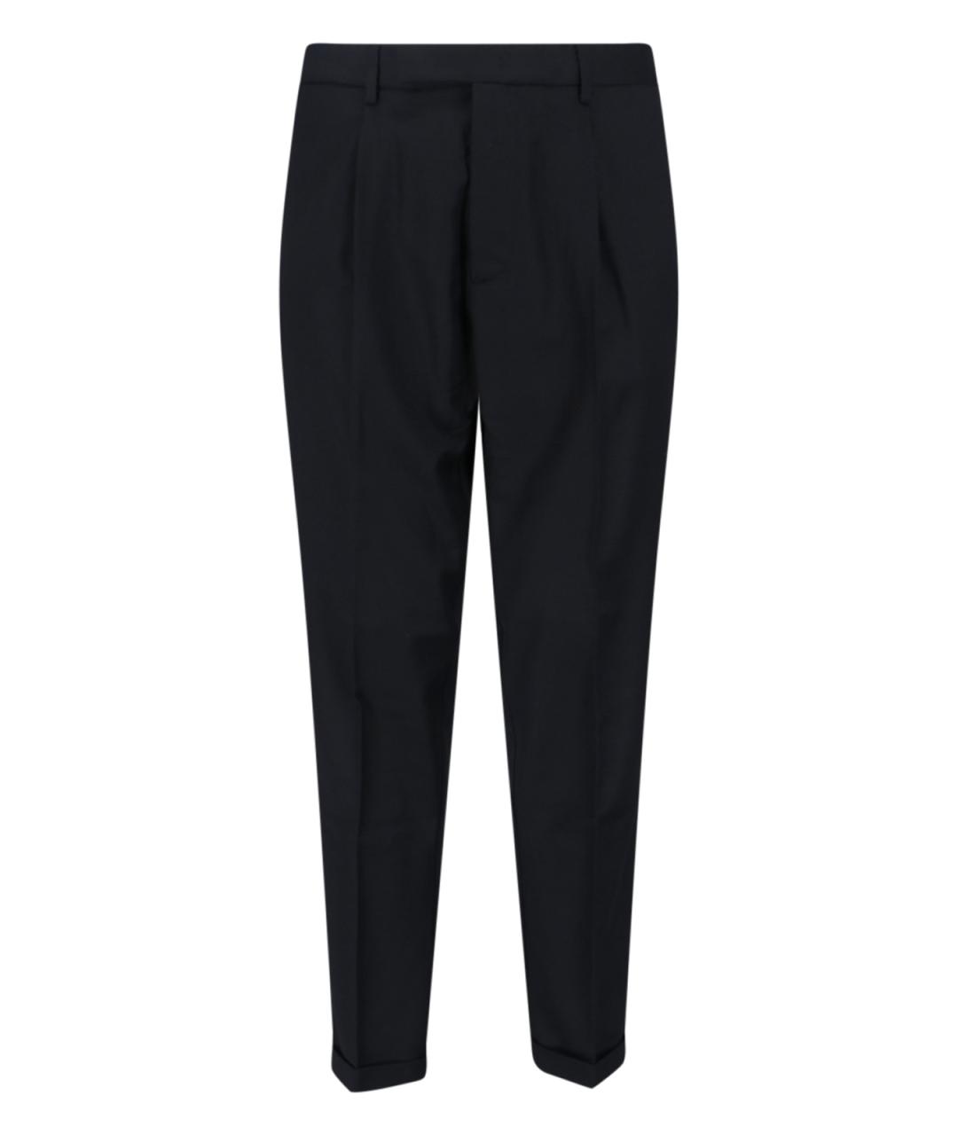 Cruna Черные повседневные брюки, фото 1