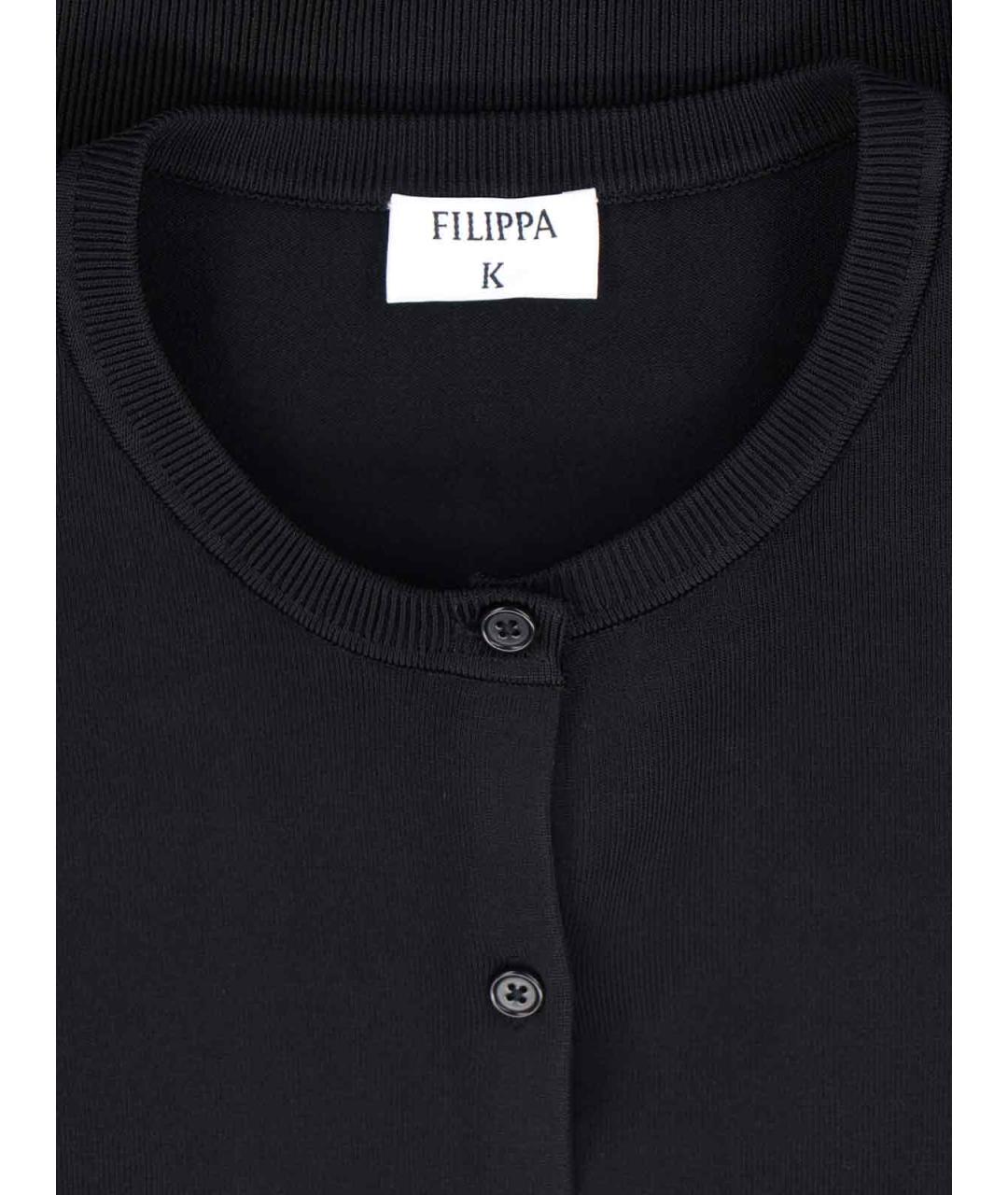 FILIPPA K Черный вискозный кардиган, фото 3