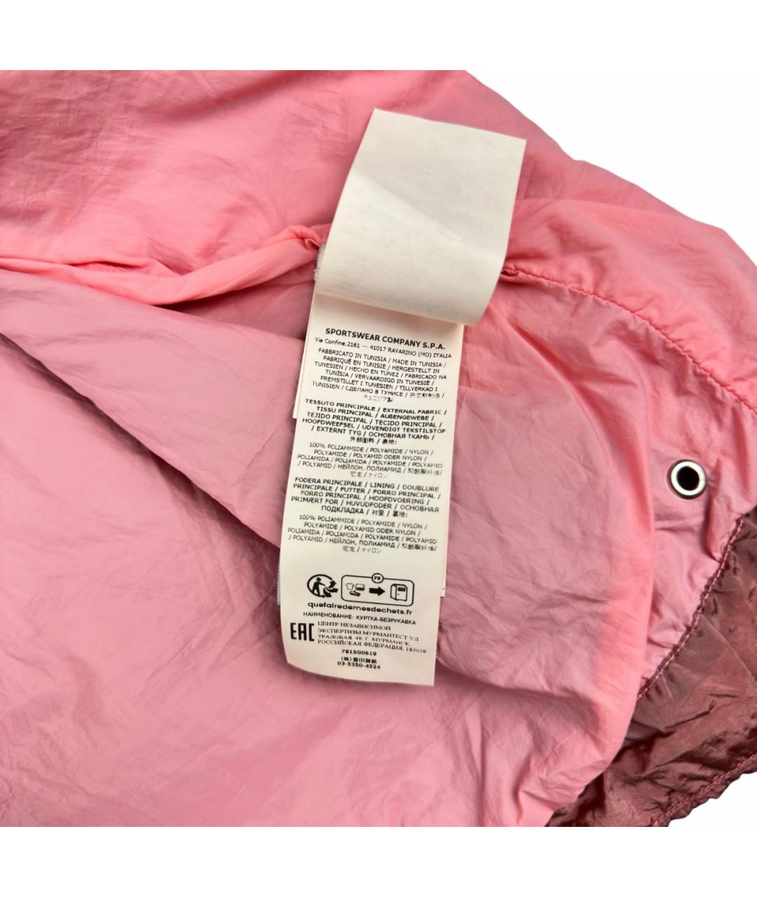 STONE ISLAND Коралловый полиамидовый жилет, фото 8