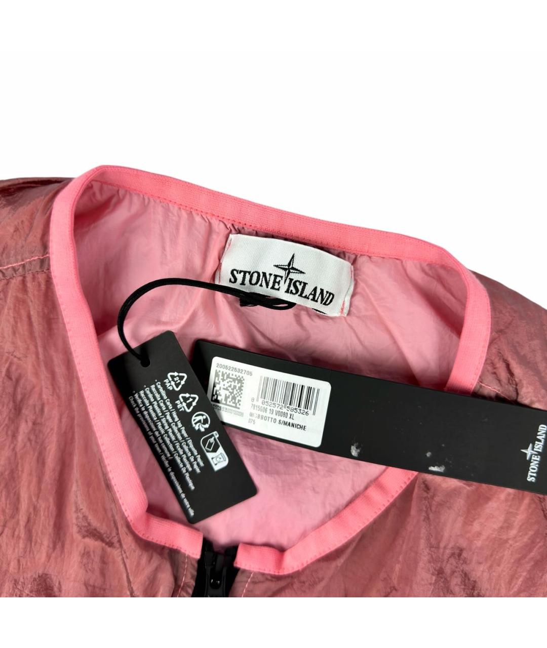 STONE ISLAND Коралловый полиамидовый жилет, фото 3