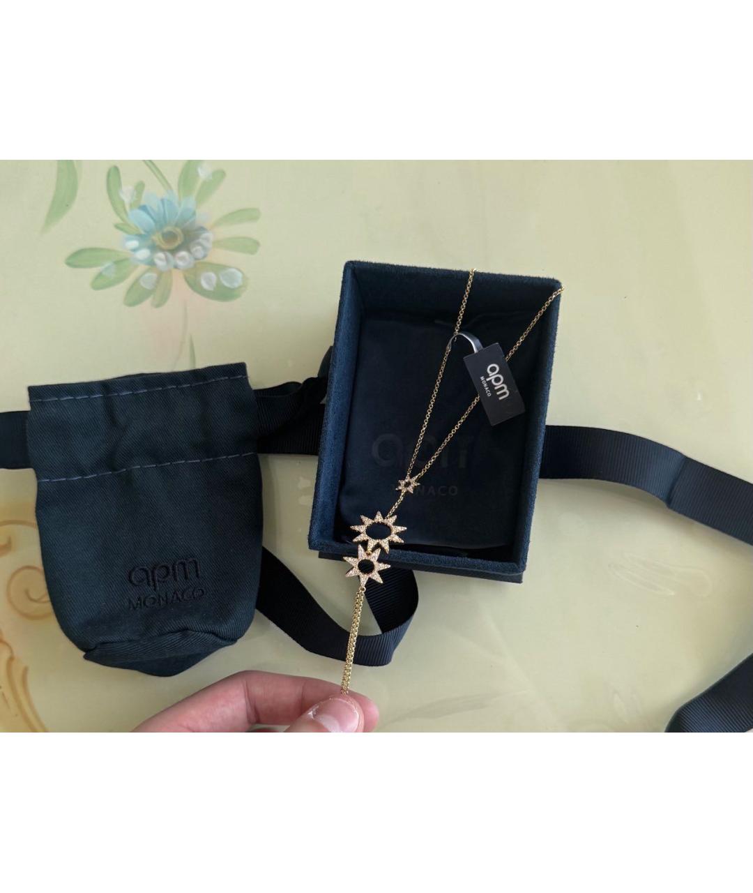 APM Monaco Розовый браслет, фото 6