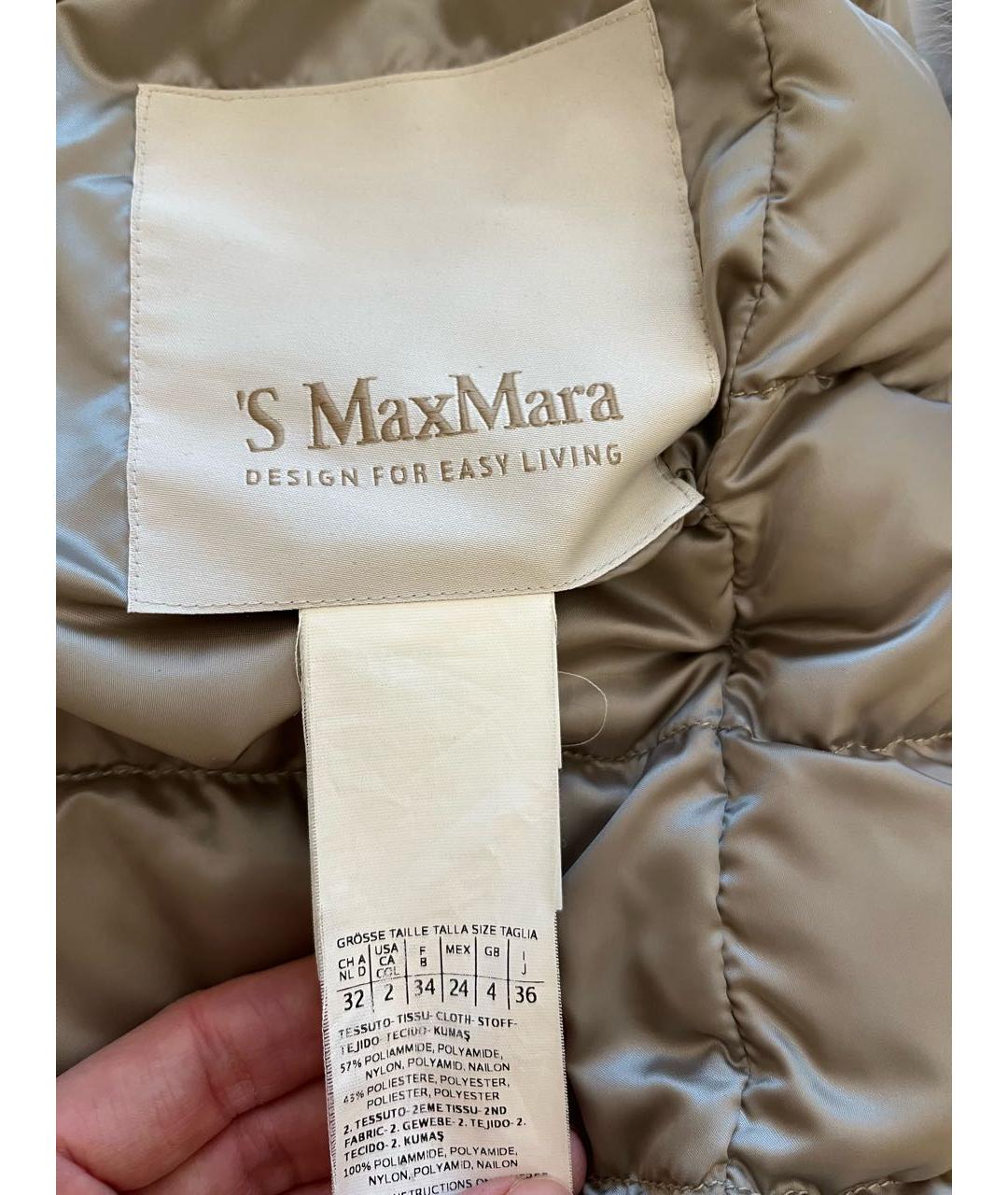 'S MAX MARA Бежевый полиэстеровый пуховик, фото 3
