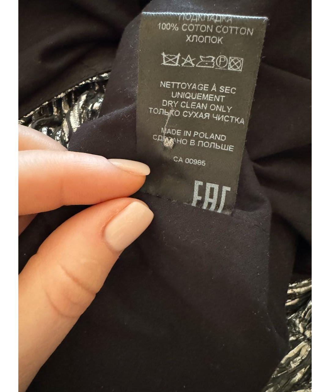 ISABEL MARANT Серебряное полиамидовое коктейльное платье, фото 5