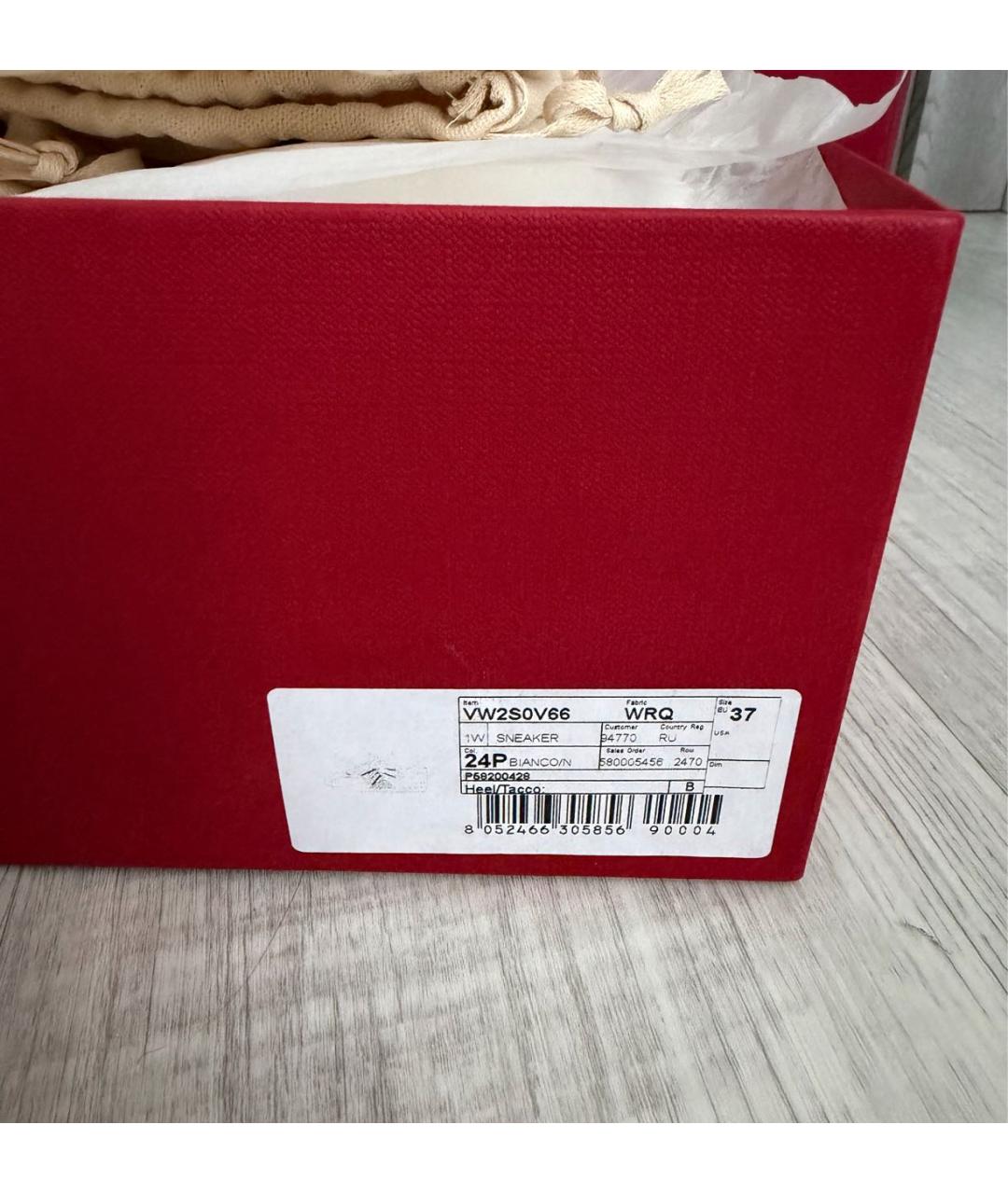 VALENTINO Белые кожаные кроссовки, фото 8