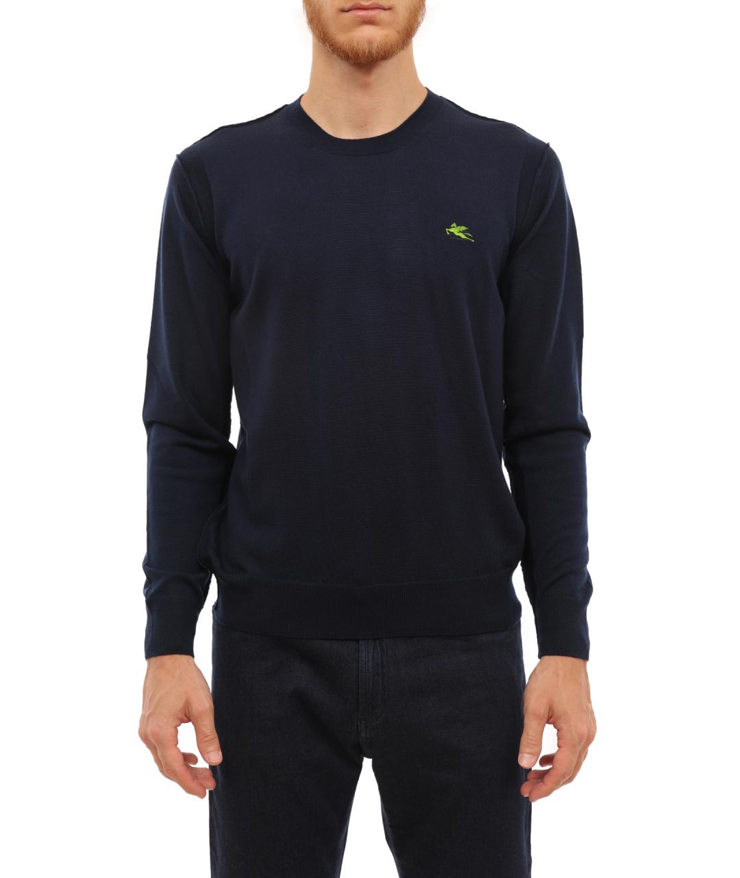 ETRO Синий шерстяной джемпер / свитер, фото 1