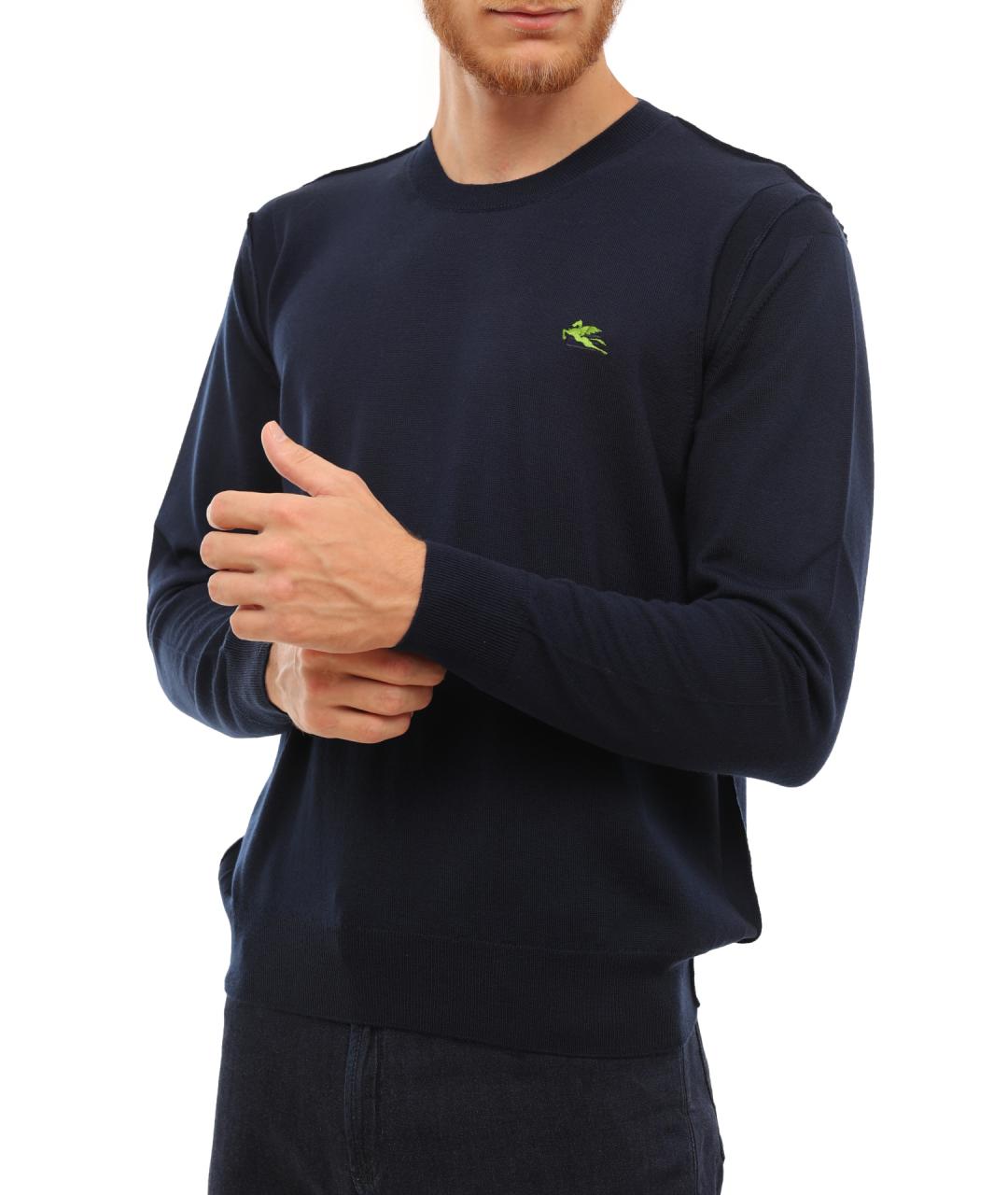 ETRO Синий шерстяной джемпер / свитер, фото 3