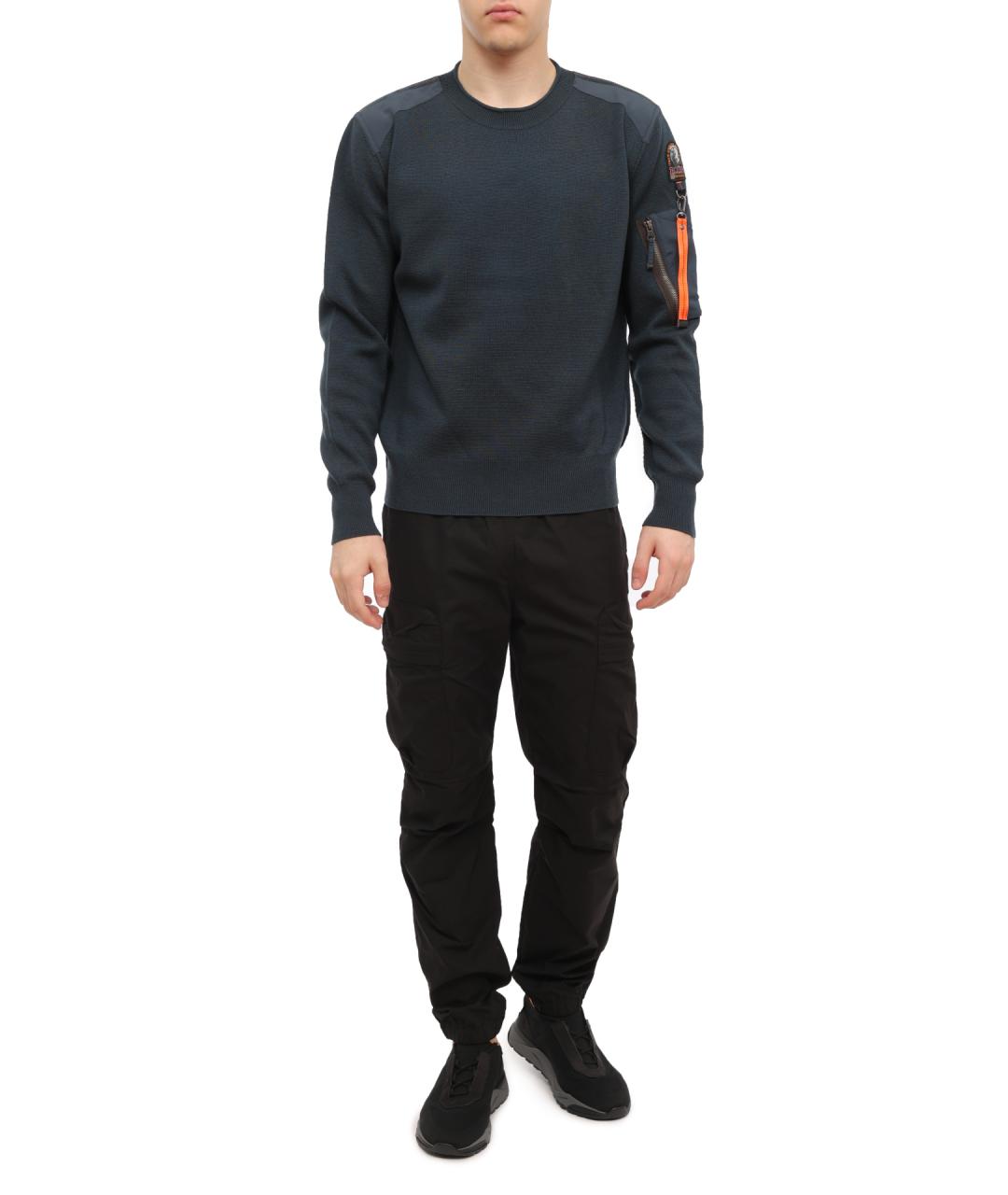 PARAJUMPERS Синий джемпер / свитер, фото 2