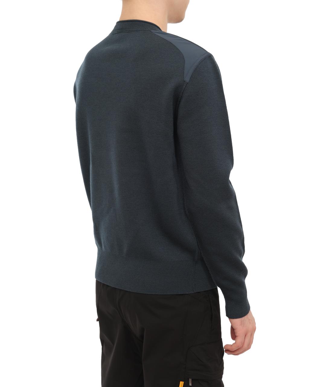 PARAJUMPERS Синий джемпер / свитер, фото 5