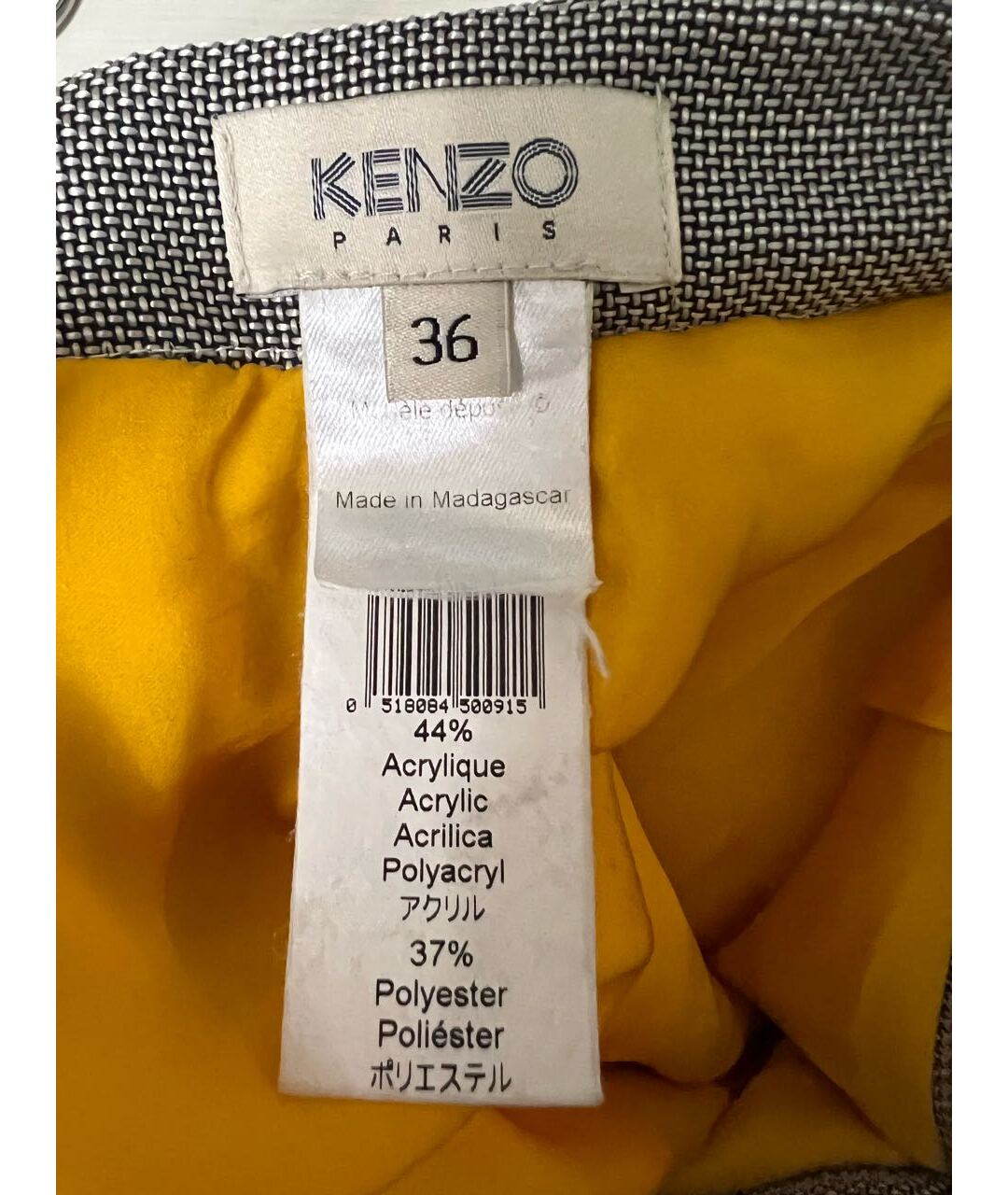 KENZO Бежевая полиамидовая юбка мини, фото 3